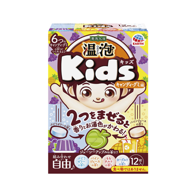 温泡 Kids キャンディ・グミ編 12錠入(※入浴剤　※本品は食べられません。)｜fukuei
