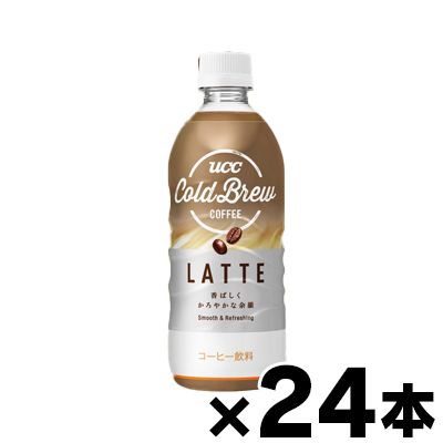 Yahoo! Yahoo!ショッピング(ヤフー ショッピング)（送料無料）　UCC COLD BREW LATTE　コールドブリュー ラテ　500ml×24本 （※お取り寄せ品） （6510）