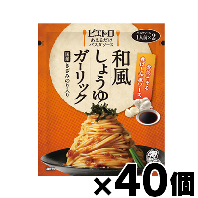 iIj sGg 邾pX^\[X a傤K[bN 61g×40