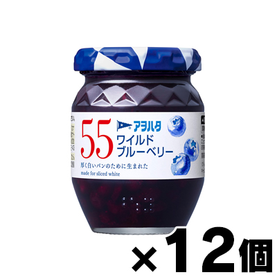 �i���������I�j �A���n�^ 55���C���h�u���[�x���[ 250g×12��