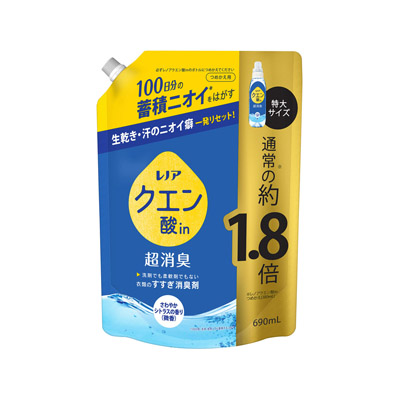mA NG_in L L ₩VgX() lߑւ  690ml
