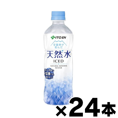 （送料無料！） 伊藤園 天然水 PETボトル485ml 冷凍兼用ボトル×24本｜fukuei