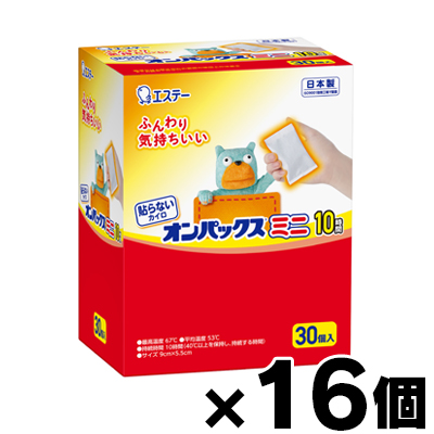（送料無料！） 貼らないオンパックス はらない カイロ ミニサイズ (30個入)×16個
