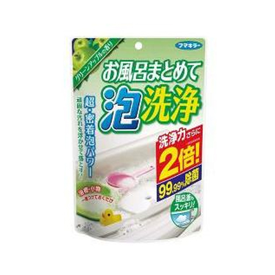 フマキラー お風呂まとめて泡洗浄 グリーンアップルの香り 230g