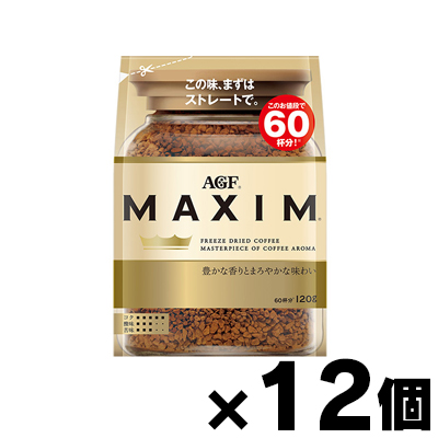 AGF MAXIM マキシム　インスタントコーヒー　105g×12袋 AGF マキシム 袋120g 12袋 (インスタントコーヒー) 価格比較 - 価格.com