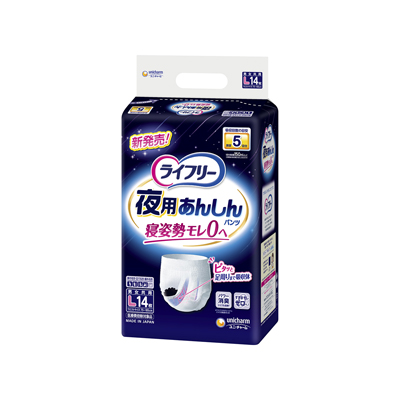 Ct[ p񂵂pc 5 L pނ 14@