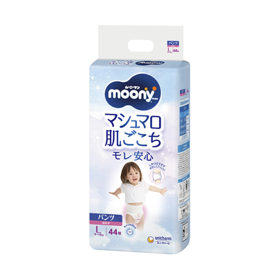 ムーニーマン 女の子用 オムツ パンツ Lサイズ 9-14kg Lサイズ 44枚
