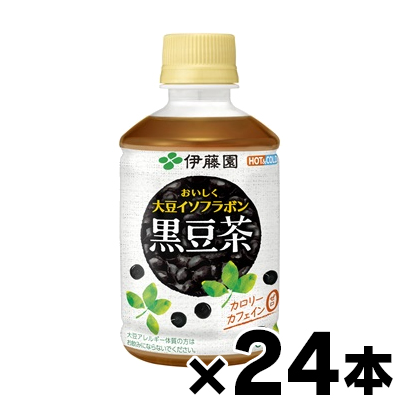 伊藤園 からだにいいこと黒豆茶 275ml×24本 PET (お茶飲料) 価格比較