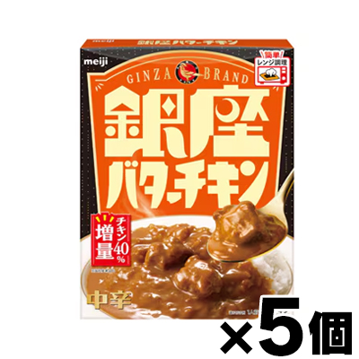 Amazon.co.jp: 銀座カリー 明治 銀座バターチキン カレー 180g