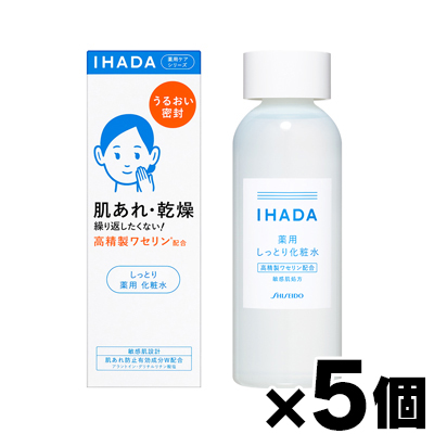 （送料無料!） イハダ　薬用ローション　しっとり　180mL×5個｜fukuei