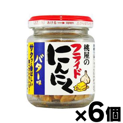 桃屋のフライドにんにく バター味 40g×6個｜fukuei
