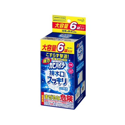 強力カビハイター お風呂用カビ取り剤 粉末発泡タイプ(6袋入)