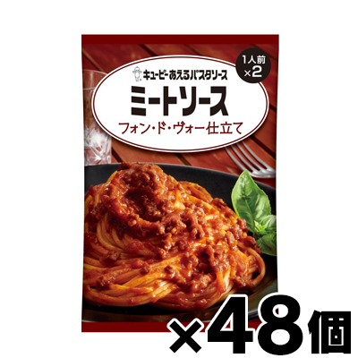 iIj pX^\[X ~[g\[X tHEhEH[d (80g×2ܓ)×48