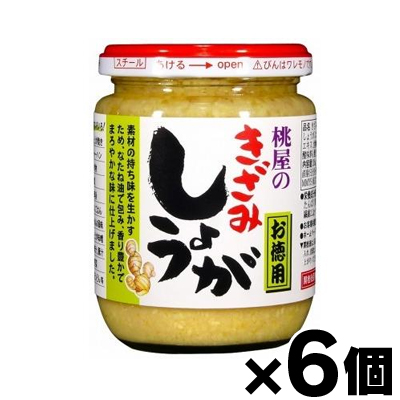 桃屋のきざみしょうが　205g×6個｜fukuei