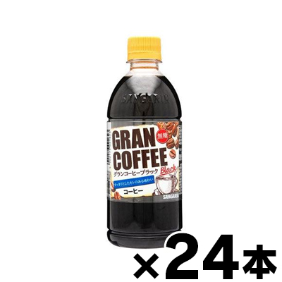 Yahoo! Yahoo!ショッピング(ヤフー ショッピング)（送料無料） サンガリア グランコーヒー ブラック 500mlx24本 （※お取り寄せ品） （6510）