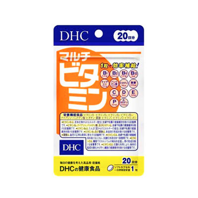 DHC　マルチビタミン　20日分　20粒