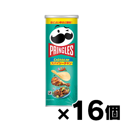 PRINGLES（プリングルズ） 在庫限り、超特価！ （送料無料！） ポテト