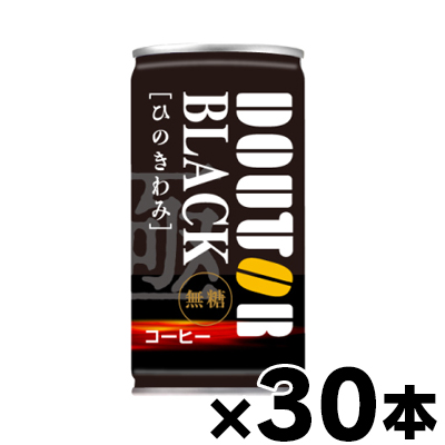 Yahoo! Yahoo!ショッピング(ヤフー ショッピング)（送料無料!） ドトール ひのきわみ　ブラック（無糖）185g 缶×30本（※お取り寄せ品）（6510）　