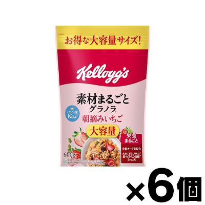 ケロッグ（Kellogg's） （送料無料!） 素材まるごとグラノラ 朝摘み