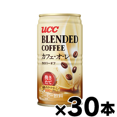 Yahoo! Yahoo!ショッピング(ヤフー ショッピング)（送料無料） UCC ブレンドコーヒー カフェオレ 缶185g×30本 （※お取り寄せ品） （6510）