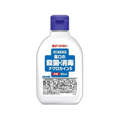 3ʡ˾ ʥS 80ml 4950498801879