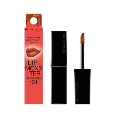 リップモンスター 14」の人気商品一覧 | 安い商品を通販サイトから探す