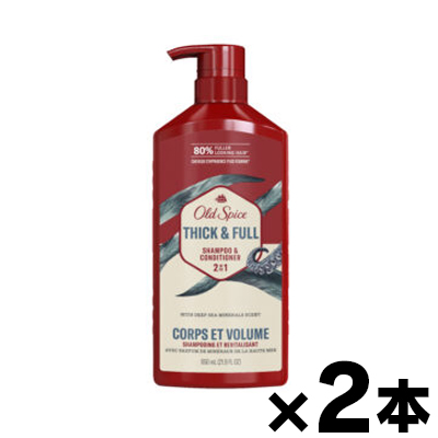 （送料無料!） オールドスパイス 2in1 シーク＆フル 650ml×2本｜fukuei