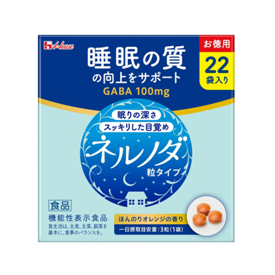 新品 未開封 タケダ ビオスリーHi錠 270錠4個 ビオスリーHi錠270錠×4個セット 指定医薬部外品