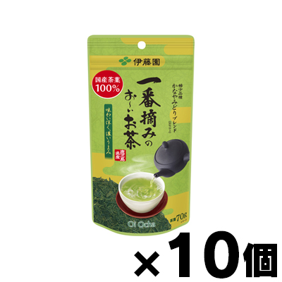 一番摘みお～いお茶　70g　10袋 伊藤園（ITO EN） （送料無料!） 一番摘みのお〜いお茶 かなやみどり