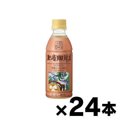 Yahoo! Yahoo!ショッピング(ヤフー ショッピング)（送料無料！） UCC 上島珈琲店 黒糖入りミルク珈琲 PET 270ml×24本 （※お取り寄せ品） （6510）