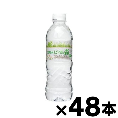 ピュアの森 500ml」の人気商品一覧 | 安い商品を通販サイトから