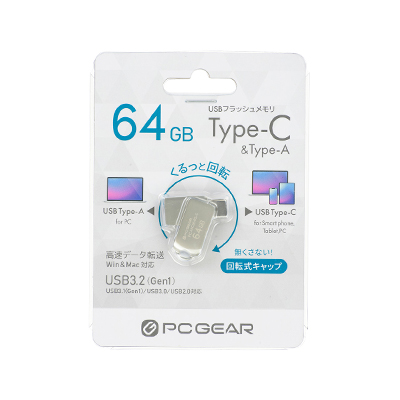 �i��������!�j �I�[���d�@ USB�t���b�V���������i64GB/Type-C��Type-A/USB3.2 Gen1/Win��Mac�Ή��j(�������񂹕i)