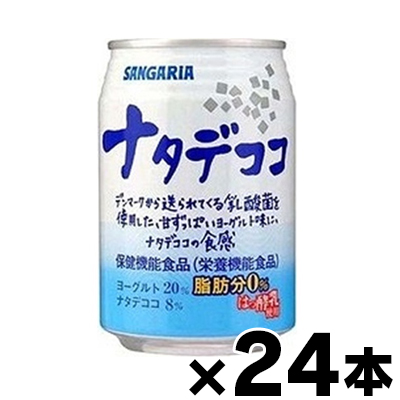 Yahoo! Yahoo!ショッピング(ヤフー ショッピング)（送料無料）　サンガリア　ナタデココ　280g缶×24本（※お取り寄せ品） （6510）