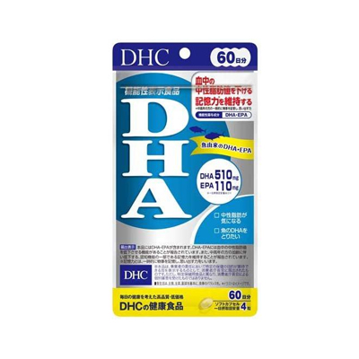 DHC DHA 60 240