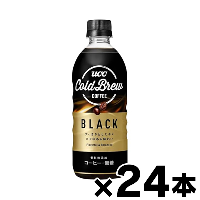 Yahoo! Yahoo!ショッピング(ヤフー ショッピング)（送料無料） UCC COLD BREW BLACK（コールドブリュー ブラック） 500ml×24本 （※お取り寄せ品） （6510）