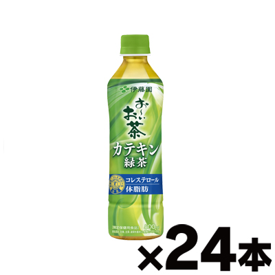 伊藤園 お〜いお茶 カテキン緑茶 トクホ 500ml×24本