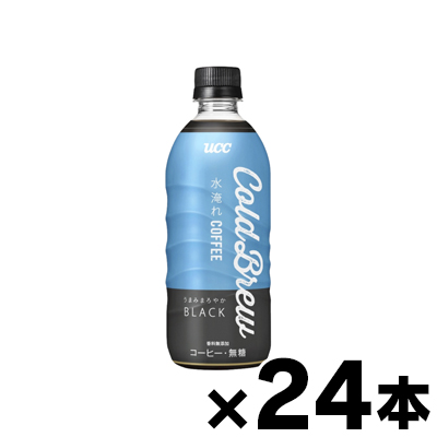 Yahoo! Yahoo!ショッピング(ヤフー ショッピング)（送料無料！） UCC コールドブリュー ブラック 500ml×24本  （※お取り寄せ品） （6510）