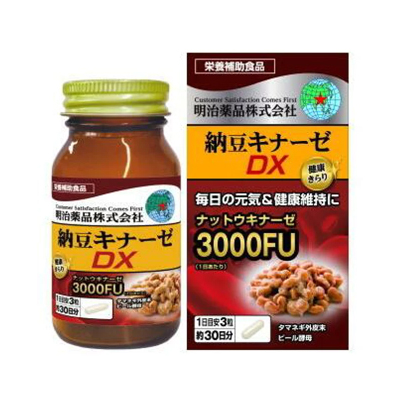 明治薬品 健康きらり 納豆キナーゼDX 90粒 : ドラッグフォーユーネット