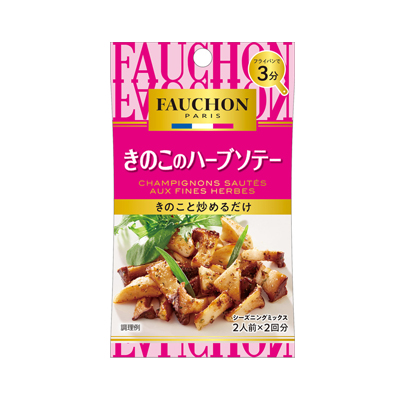 ߸˸¤ꡢʬʡӡ FAUCHON˥󥰡ΤΥϡ֥ơ 5g̣2025ǯ7