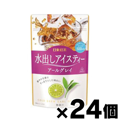 Yahoo! Yahoo!ショッピング(ヤフー ショッピング)（送料無料！） 日東紅茶 水出しアイスティー アールグレイ ティーバッグ 12袋入り×24個