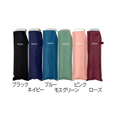 （メール便送料無料）Waterfront 軽量 折りたたみ傘 ポケフラット55UV 薄型 日傘 晴雨兼用　4518003011740 | Waterfront