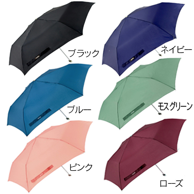 （メール便送料無料）Waterfront 軽量 折りたたみ傘 ポケフラット55UV 薄型 日傘 晴雨兼用　4518003011740｜fukuei｜02