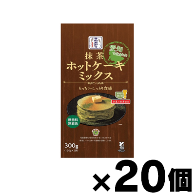 【送料無料!】 抹茶 愛知で生まれたホットケーキミックス(150g×2)×20個　4970155410480*20 尾張製粉 （送料無料!） 抹茶 愛知で生まれたホットケーキミックス