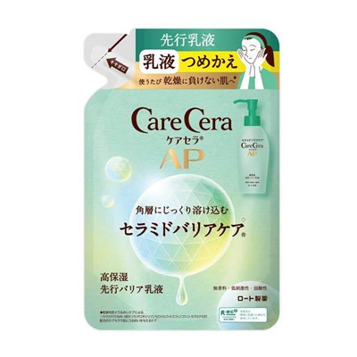 PAZAP ێsoAt ߂ 130ml@
