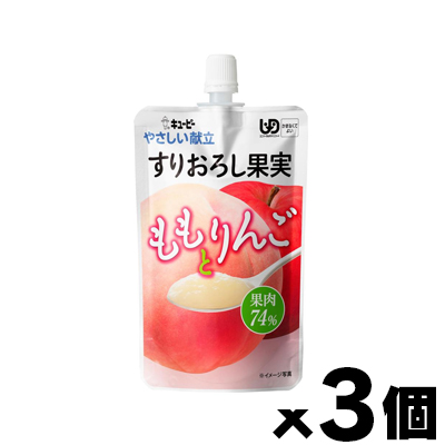 Yahoo! Yahoo!ショッピング(ヤフー ショッピング)（メール便送料無料）キユーピー やさしい献立すりおろし果実 ももとりんご 100g×３個セット　4901577041457*3