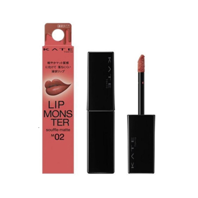 リップモンスター 14」の人気商品一覧 | 安い商品を通販サイトから探す