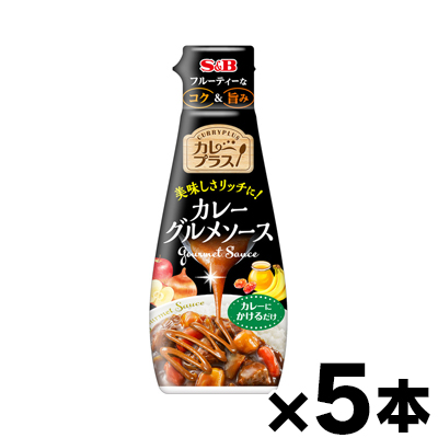 エスビー食品 カレープラス　カレーグルメソース 100g×5本｜fukuei