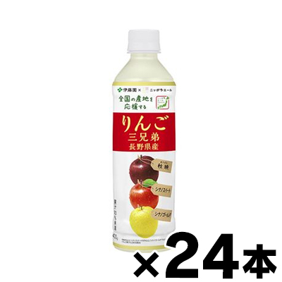 Yahoo! Yahoo!ショッピング(ヤフー ショッピング)伊藤園 長野県産りんご三兄弟　PET400ｇ×24本 （お取り寄せ品）（本ページ以外の同時注文同梱不可）