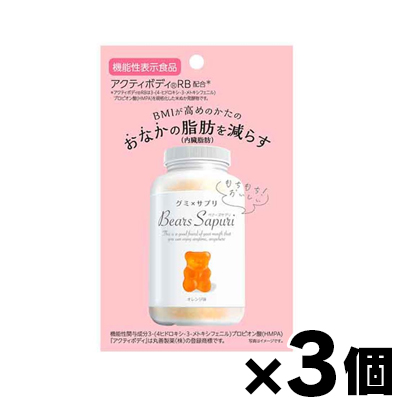 Kanebo（カネボウ） アリィー クロノビューティ ミルクUV EX 60g