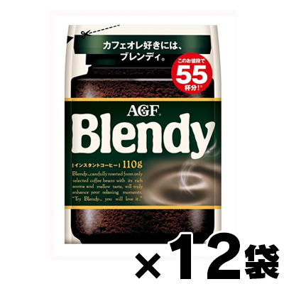 Blendy （送料無料!） AGF ブレンディ 袋 110g×12袋 : ドラッグ